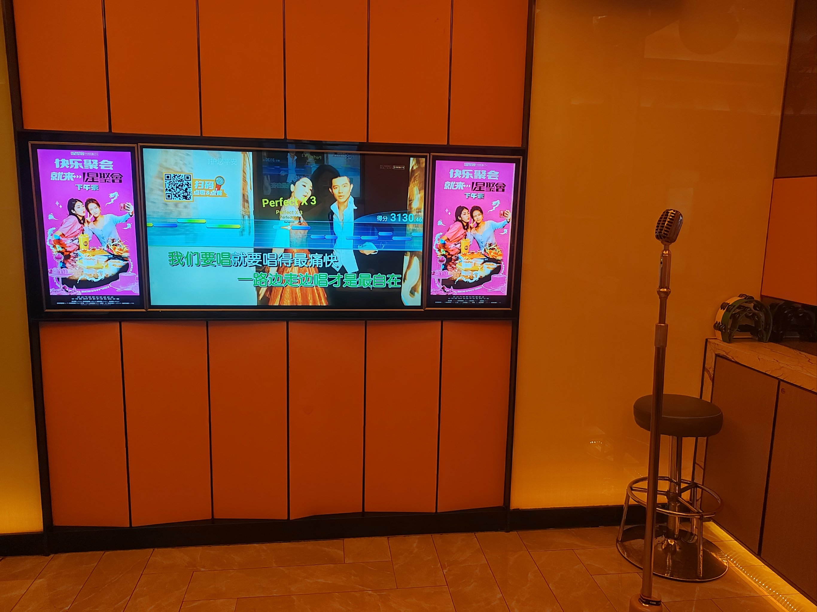 安庆商务ktv推荐商务ktv哪里有-岳西县ktv预定